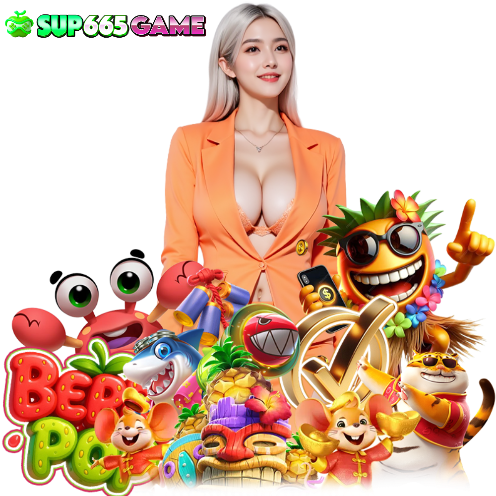 SUP665 สล็อตแตกง่าย